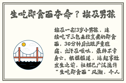 青柠影院免费观看电视剧高清西瓜