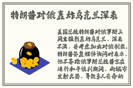 精品**二区中文字幕